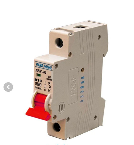 فیوز مینیاتوری تک فاز 10آمپر