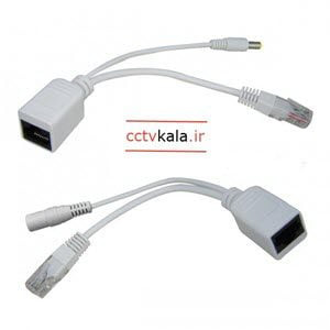 اسپیلیتر poe