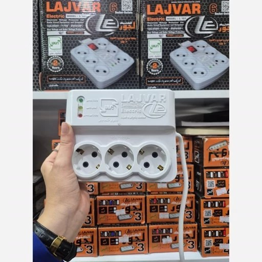 محافظ، پریز، کلید و چندراهی برق