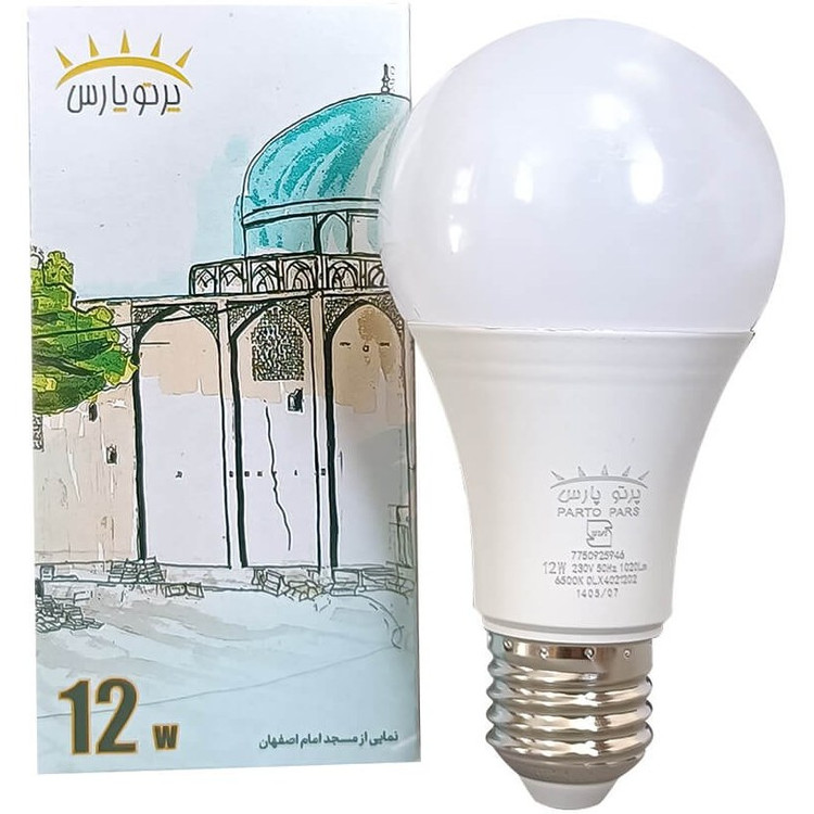 لامپ LED حبابی 12 وات E27 مهتابی پرتو پارس(پرتو پارس)