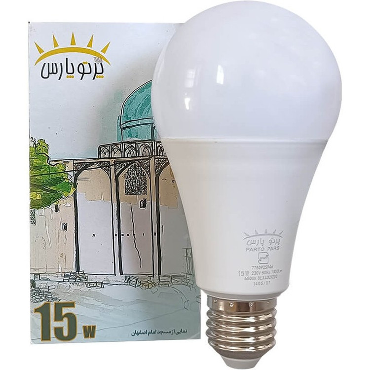 لامپ LED حبابی 15 وات E27 آفتابی پرتو پارس(پرتو پارس)