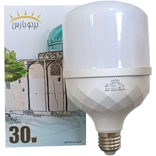لامپ LED استوانه 30 وات E27 مهتابی پرتو پارس(پرتو پارس)