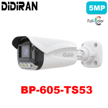 دوربین 5MP شبکه دیدایران BP-605-TS53