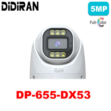 دوربین 5MP شبکه دیدایران DP-655-DX53