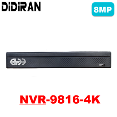 دستگاه دیدایران NVR-9816-4K