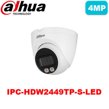 دوربین شبکه داهوا 4 مگاپیکسل IPC-HDW2449TP-S-LED