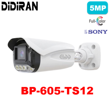 دوربین 5MP شبکه دیدایران BP-605-TS12-P 6mm