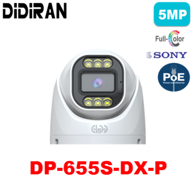 دوربین 5MP شبکه دیدایران DP-655S-DX-P