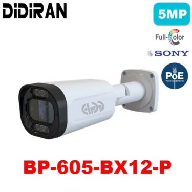دوربین 5MP شبکه دیدایران BP-605-BX12-P
