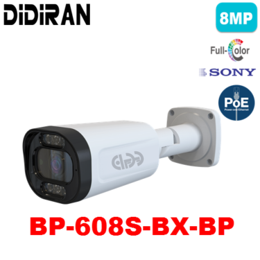 دوربین 8MP شبکه دیدایران BP-608S-BX-BP