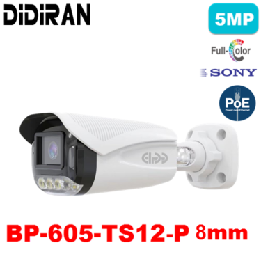 دوربین 5MP شبکه دیدایران BP-605-TS12-P 8mm