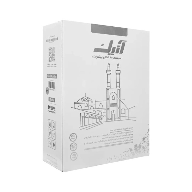 پکیج دزدگیر اماکن آنیک مدل eco4000