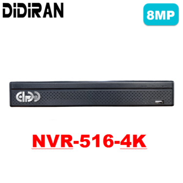 دستگاه دیدایران NVR-516-4K