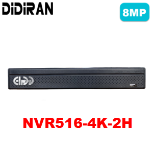 دستگاه دیدایران NVR-516-4K-2H